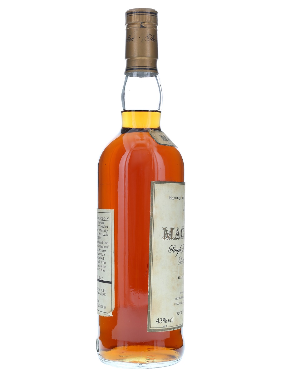 The Macallan 12年 シェリーオークカスク Amazon.co.jp: ザ マッカラン 12年 シェリーオーク 40度 700ml