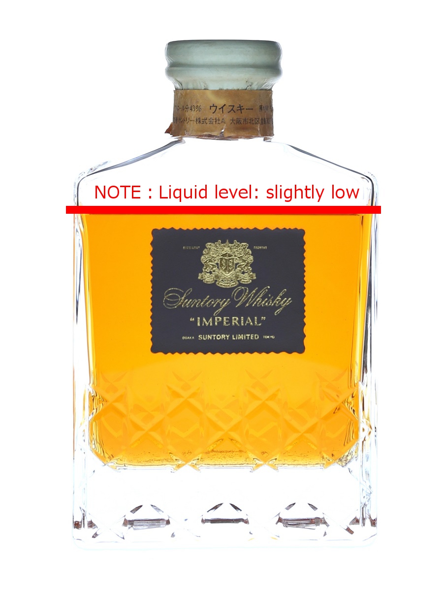 上品なブランド Suntory_Imperial_Whisky_Crysta ウイスキー