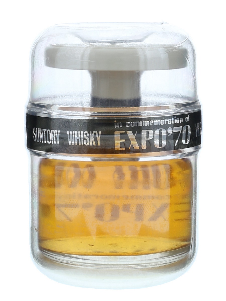 Buy Suntory Very Rare Old Japanese Whisky for Expo 1970