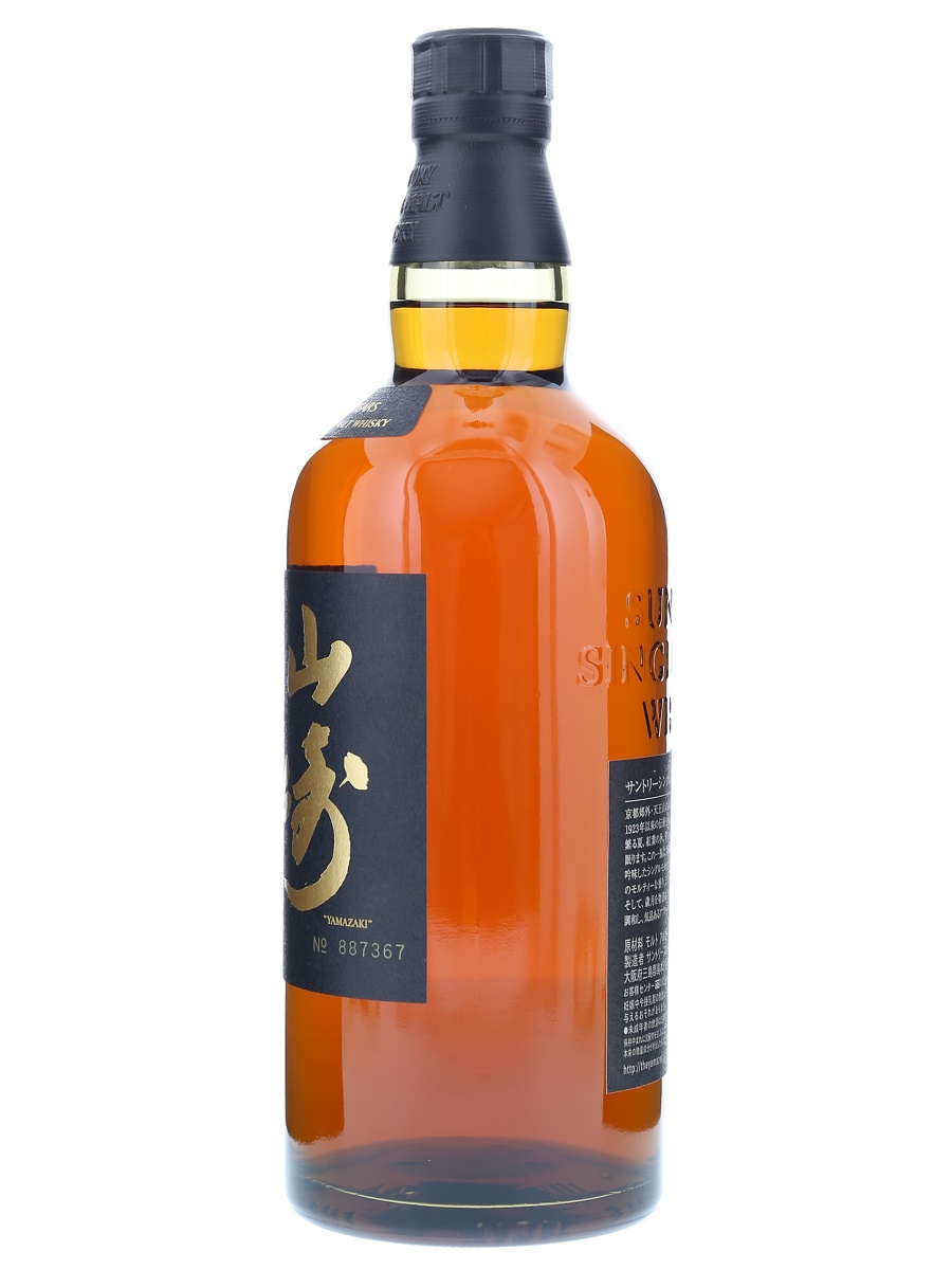山崎 18年 シングル モルト 旧タイプ 箱付 700ml / 43% - 歌舞伎