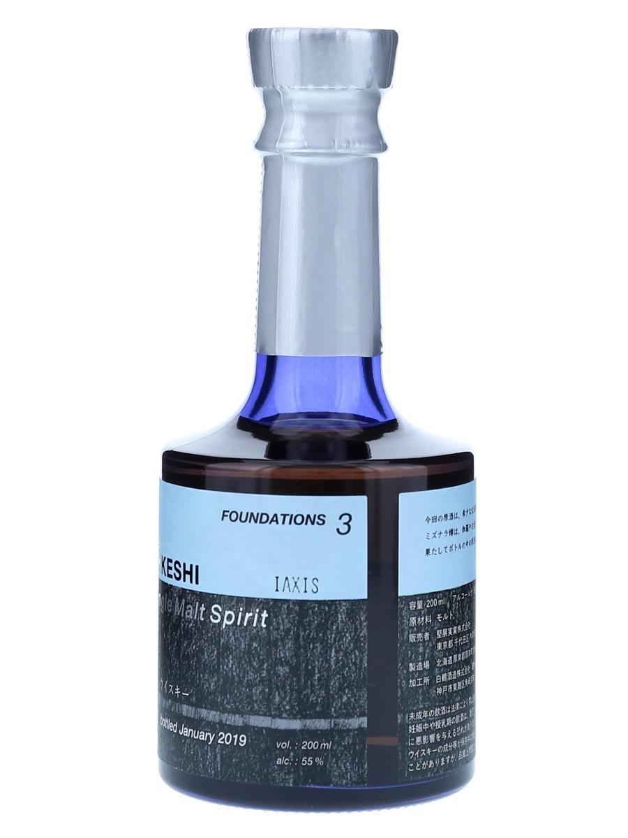 は自分にプチご褒美を ミズナラ 2019 ボーン ニュー 厚岸 3rd 200ml ファンデーション ウイスキー