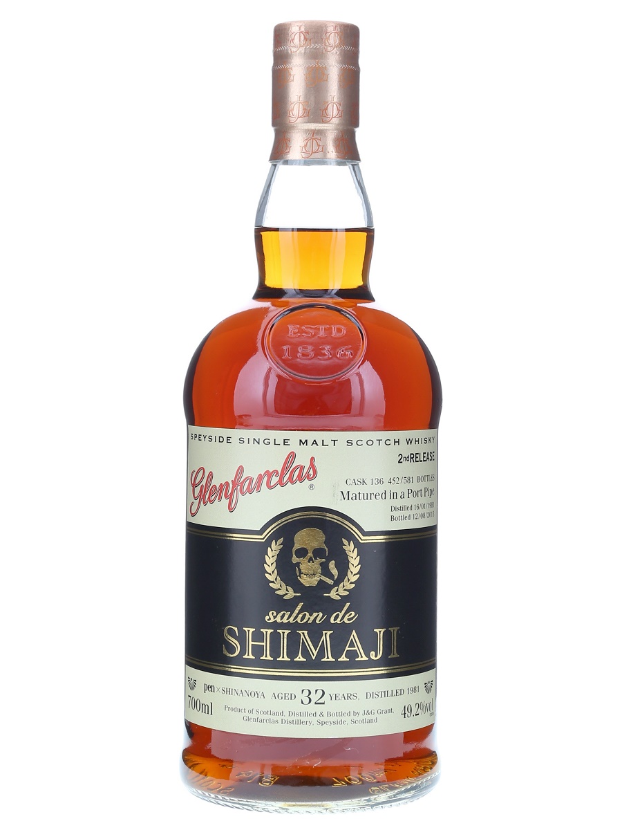 グレンファークラス  1981-2013 サロン ド シマジ 32 年 グレンファークラス 1981 （グレンファークラス(GLENFARCLAS