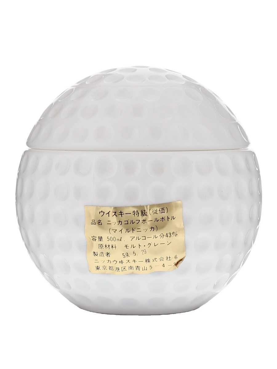 マイルド ニッカ ウィスキー ゴルフボール 陶器 特級表記 500ml / 43