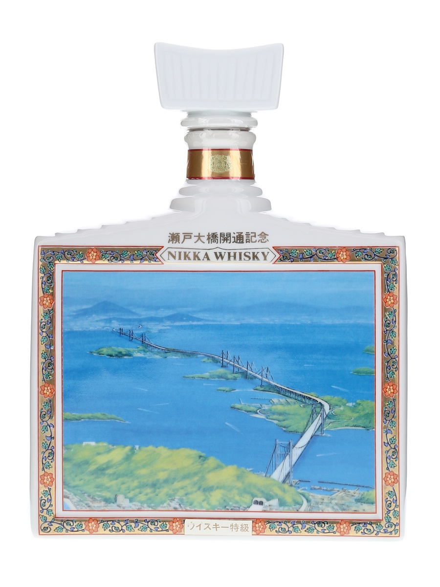 ニッカ ウィスキー 有田焼 瀬戸大橋開通記念 特級表記 600ml