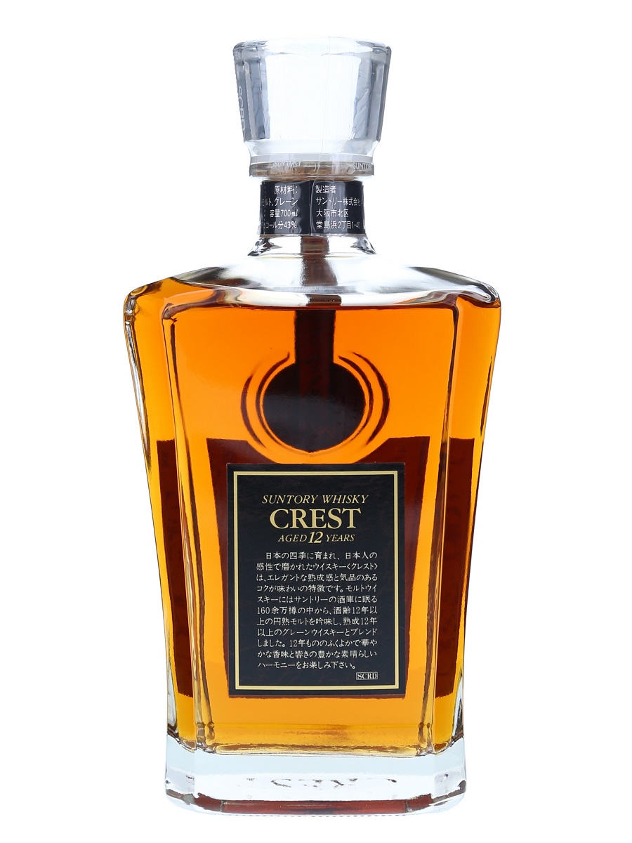 Suntory Crest Blended Whisky 12 Year 70cl / 43% - Kabukiwhisky Buy