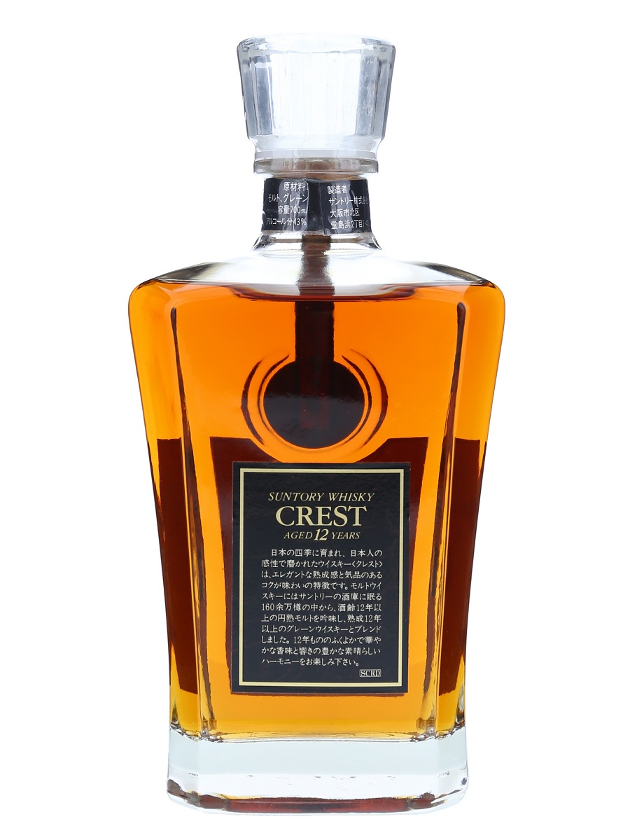 A1007-5/サントリーウイスキークレスト12年/700ml/ A1007-5/サントリーウイスキークレスト12年/700ml/ - メルカリ