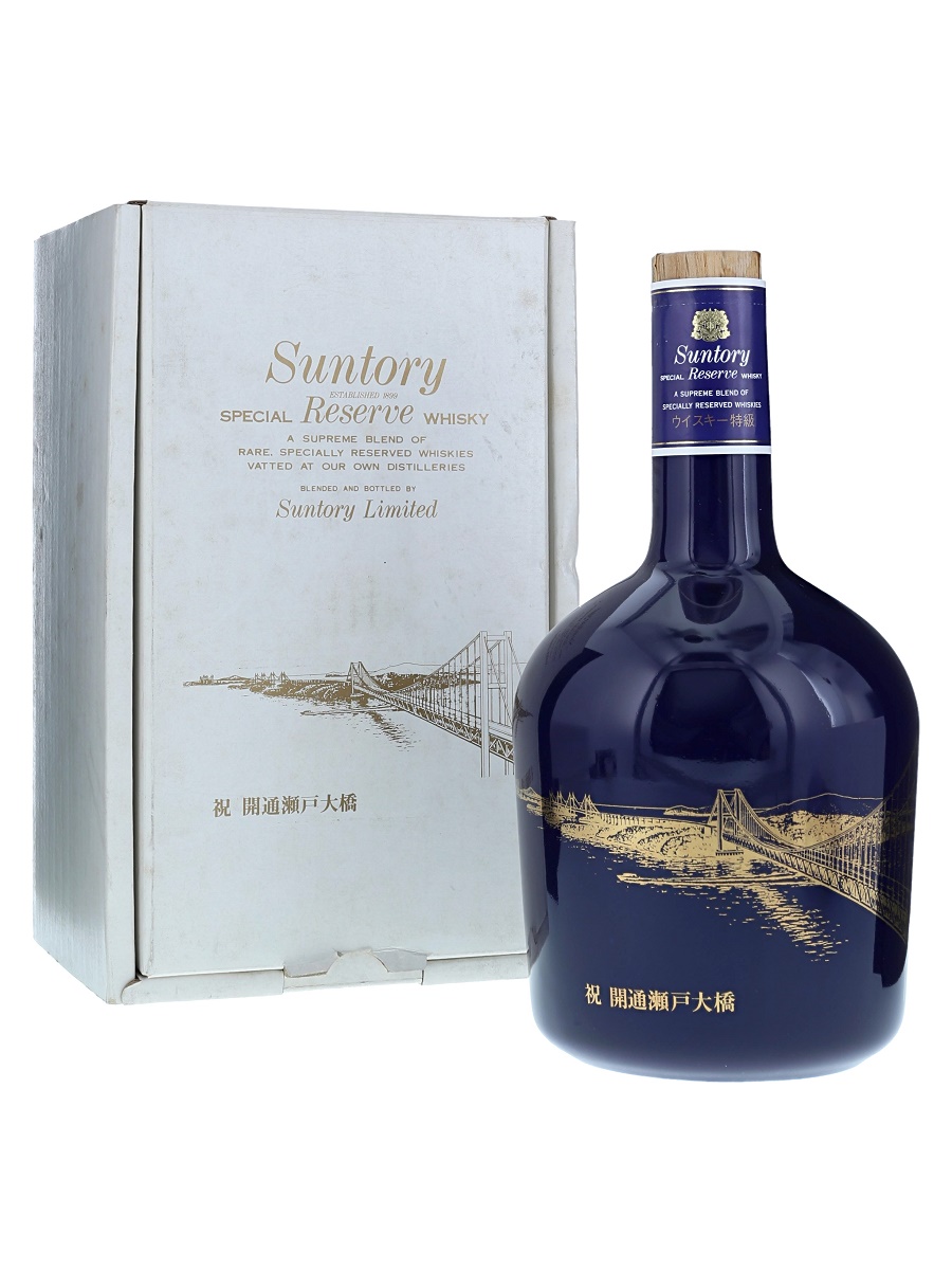 SUNTORY OLD WHISKY 祝 開通瀬戸大橋 【公式通販】