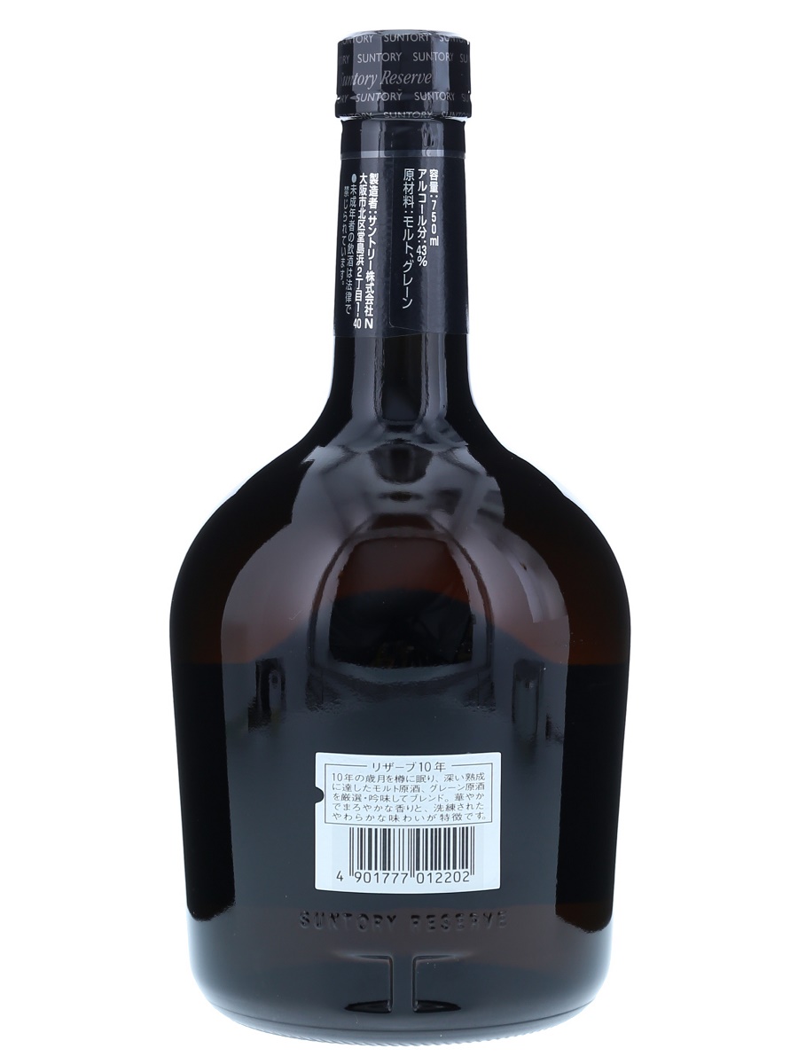 サントリー スペシャル リザーブ 10年 750ml / 43% - 歌舞伎