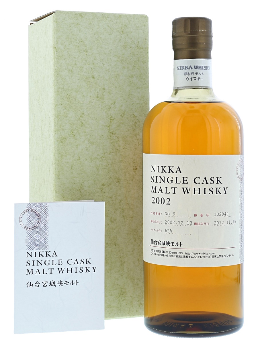 【宮城峡】　シングルモルトウイスキー ニッカウヰスキー シングルモルト 宮城峡 モルティ＆ソフト