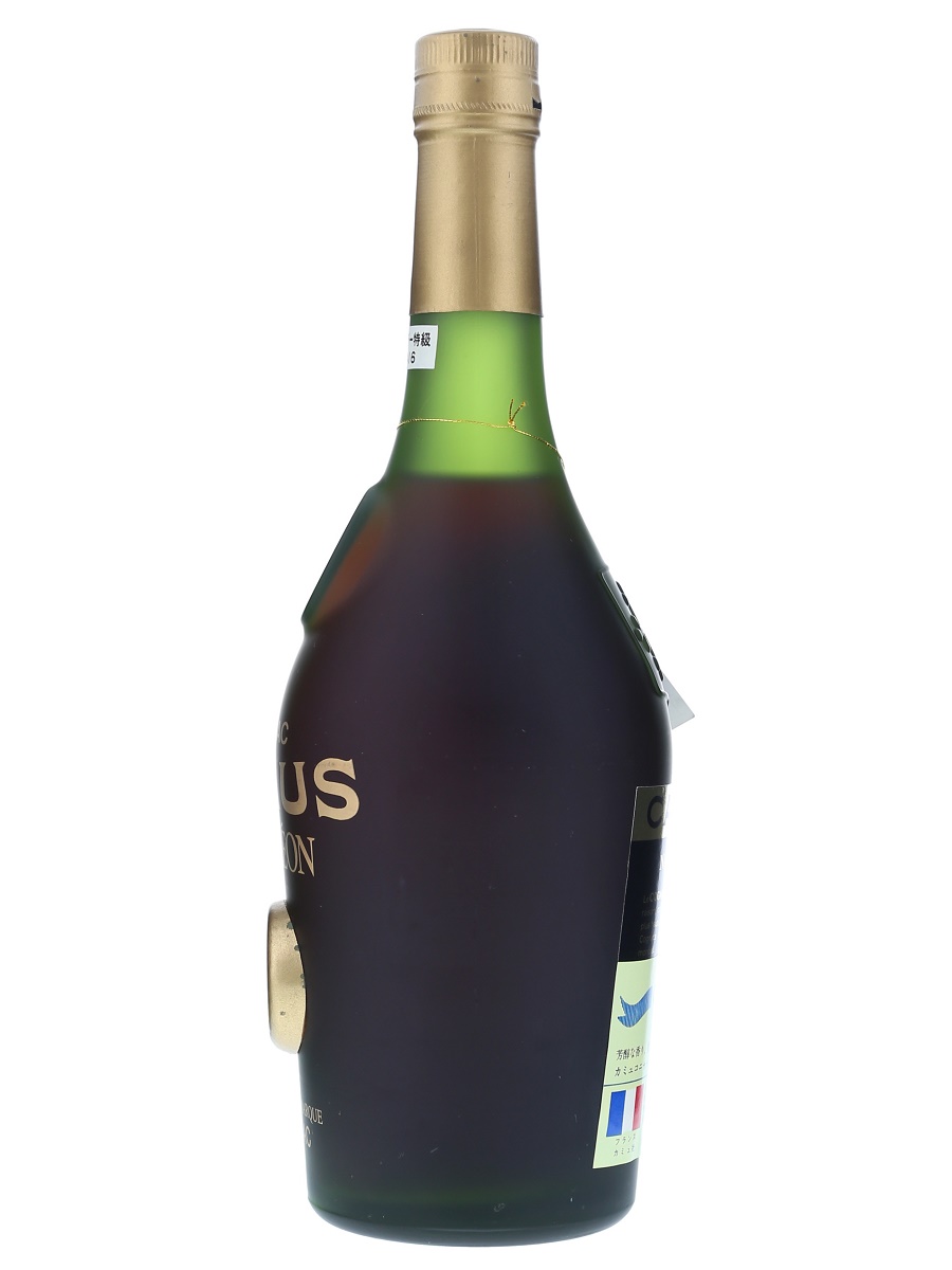Camus Napoleon La Grande Marque Cognac Bot.Pre1989 70cl / 40% -  Kabukiwhisky Buy Japanese whisky