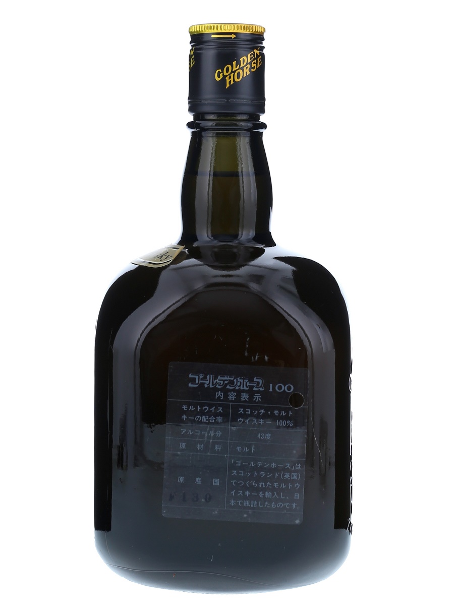 【未開栓】ゴールデンホース　スコッチ　モルト　ウィスキー ゴールデンホープ8 Golden_Horse_Scotch_Malt_100__