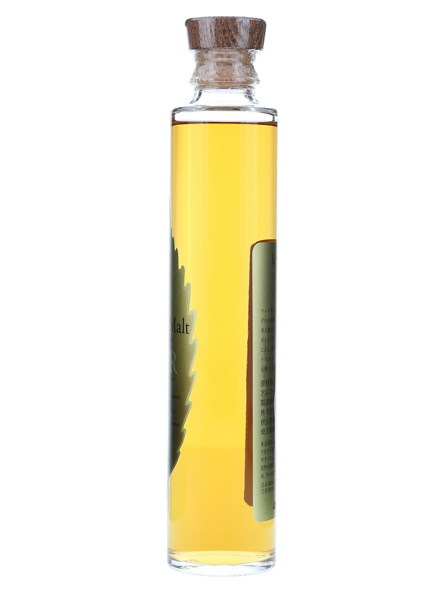 Ichiro's Malt MWR & WWR２００ml⭐️⭐️⭐️ Ichiros Malt MWR - Buy Online