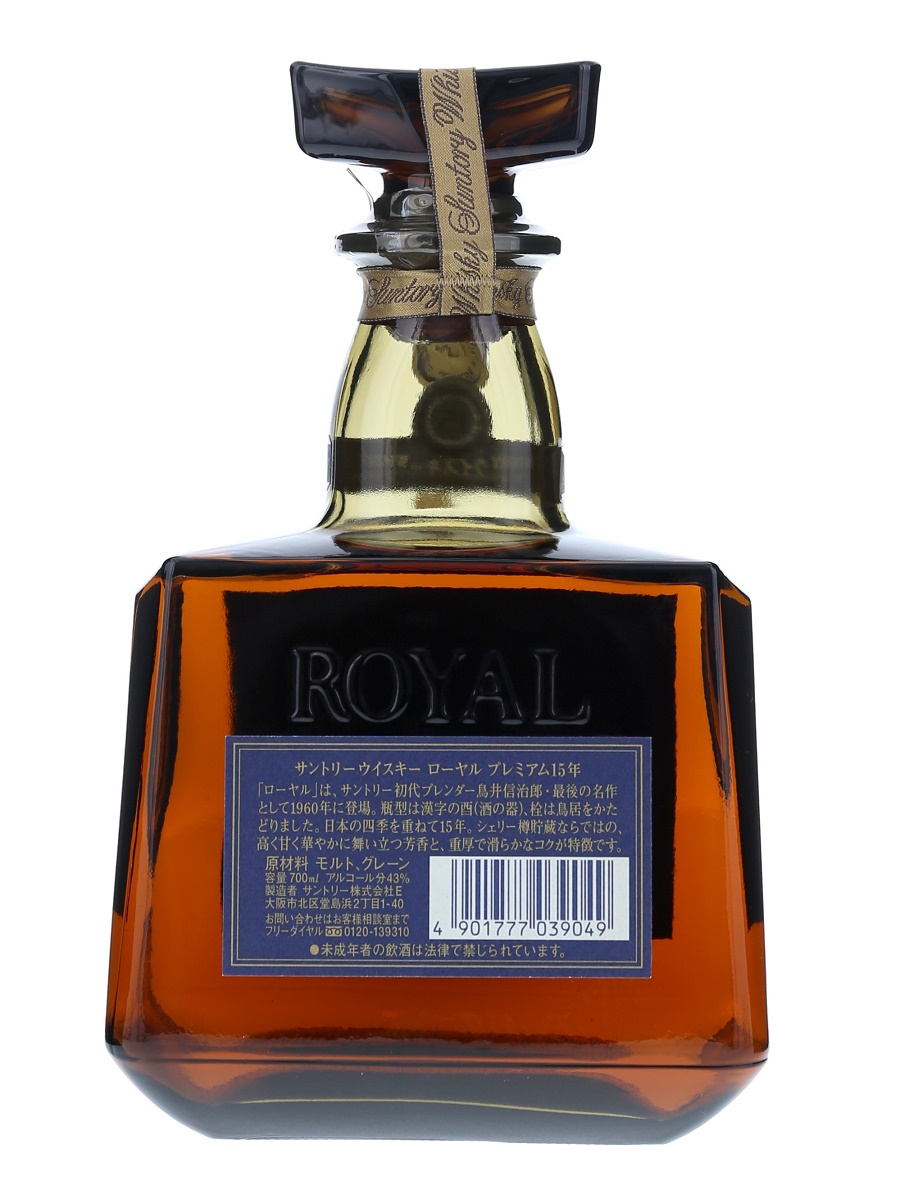 ローヤル 15年 プレミアム ブルー ラベル 700ml/ 43% - 歌舞伎