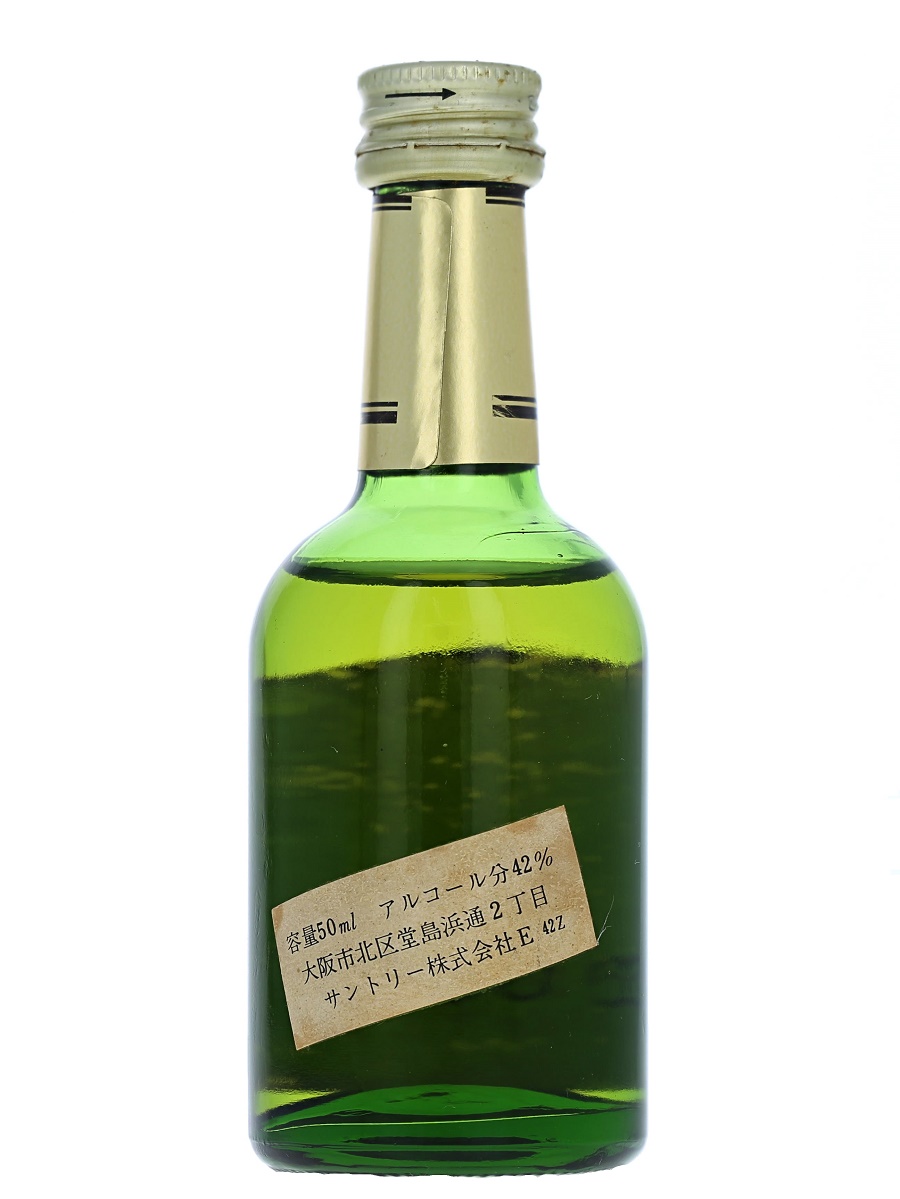 Suntory Custom Bot. Pre1989 5cl / 42% - Kabukiwhisky Buy Japanese