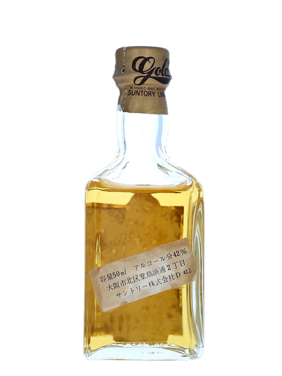 Suntory_Gold_Bot.