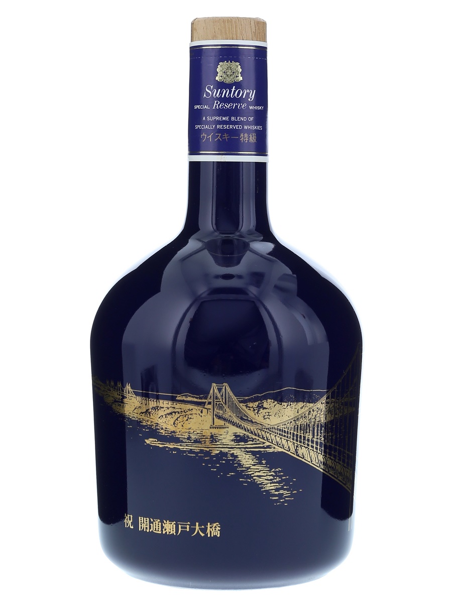 SUNTORY OLD WHISKY 祝 開通瀬戸大橋 【公式通販】