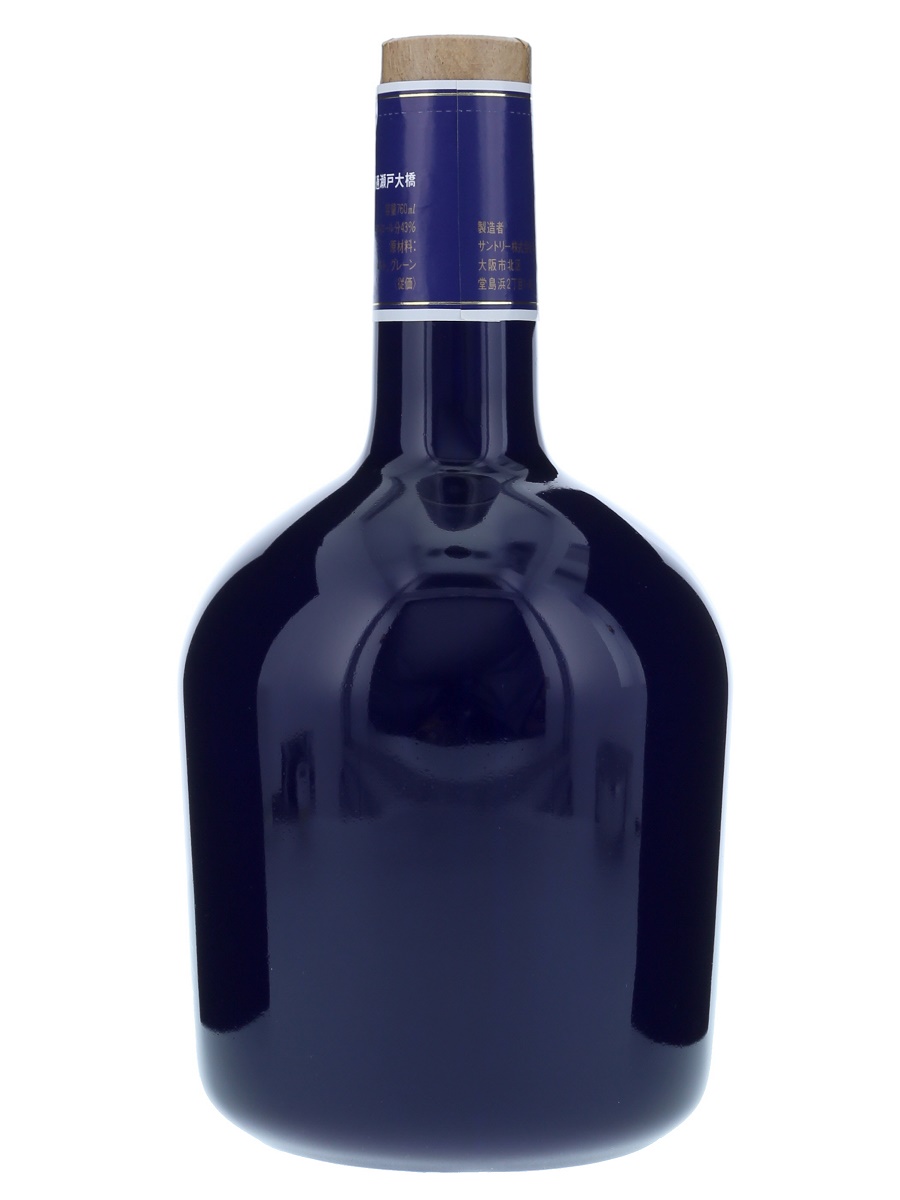 サントリーウイスキーリザーブ　瀬戸大橋開通記念ボトル　陶器　未開封 サントリーウイスキーリザーブ 瀬戸大橋開通記念ボトル 陶器 未開封