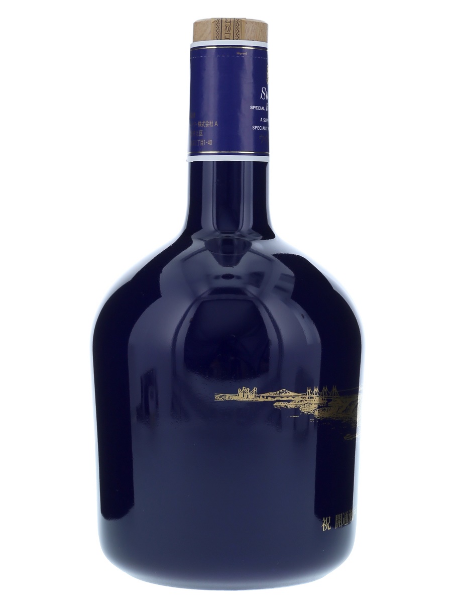 サントリー リザーブ 祝 開通瀬戸大橋 国産ウイスキー 陶器ボトル 760ml サントリー リザーブ 祝 瀬戸大橋開通 特級表示 760ml/43