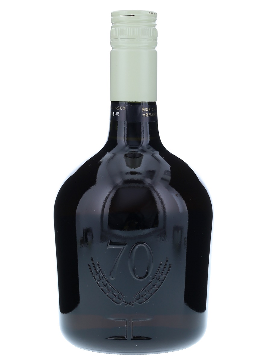 ブランド品 通販サイト グラス付き リザーブ サントリー 2本セット 43 / 760ml 特級表記 ウイスキー