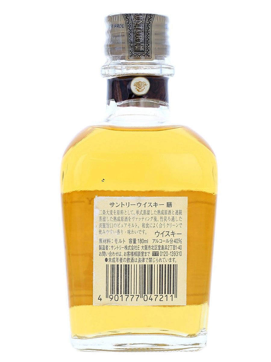 サントリー ウイスキー 膳 640ml 終売品 希少 - メルカリ