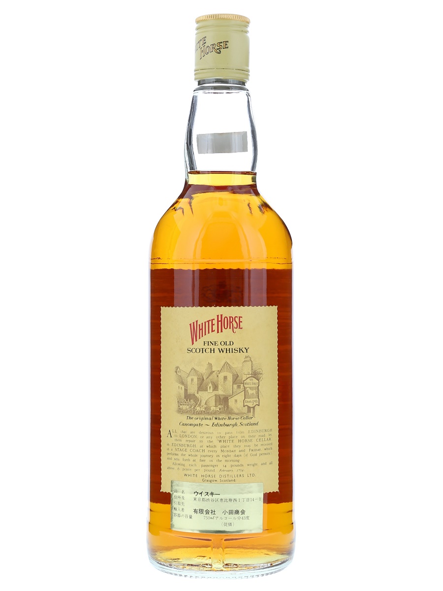 ホワイト ホース 特級表記 750ml / 43% - 歌舞伎ウイスキー 日本