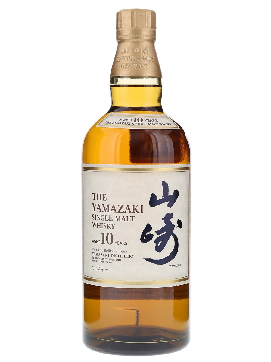 SUNTORY YAMAZAKI 10 YEARS ウイスキー N2401-1.webp?v=1725752258&