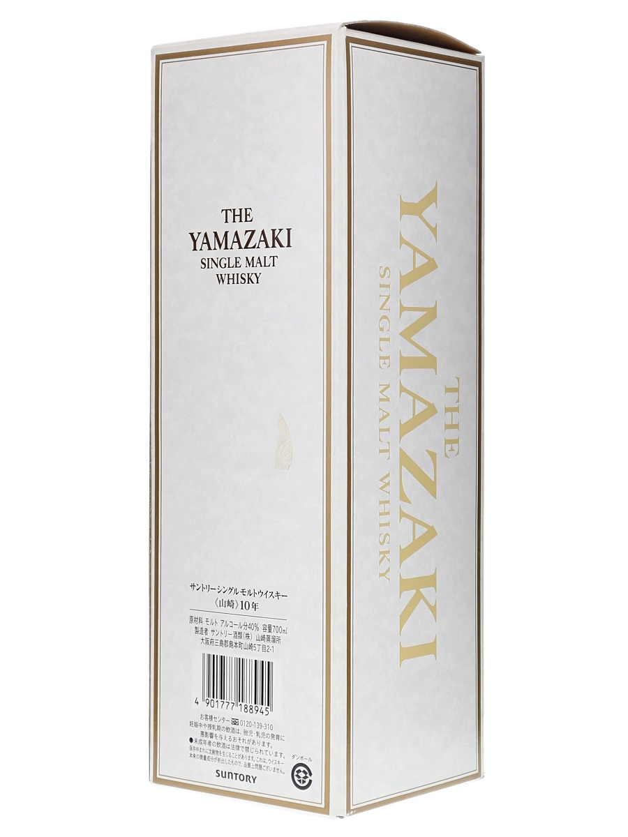 山崎 10年 シングル モルト 700ml/ 40% - 歌舞伎ウイスキー 日本
