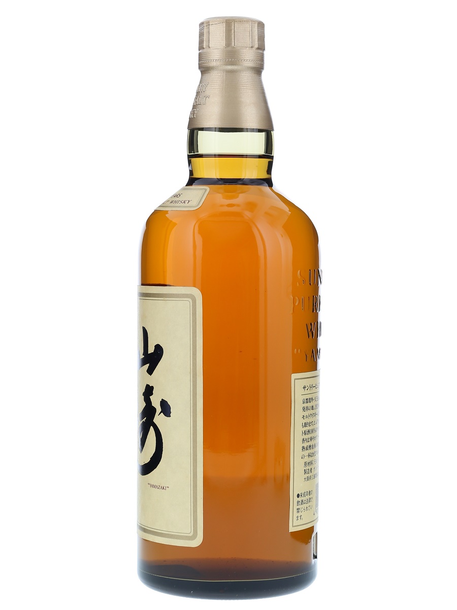 Suntory 山崎 12年 ピュアモルトウイスキー 750ml クールな価格でホットなピック サントリー 山崎 12年 ピュア