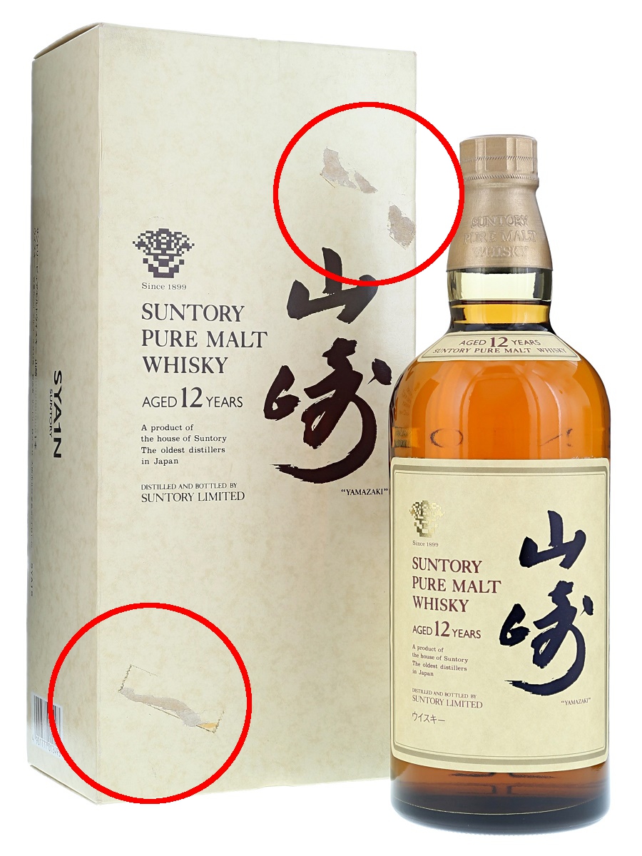 山崎 12年 ピュア モルト 750ml/ 43% - 歌舞伎ウイスキー 日本の
