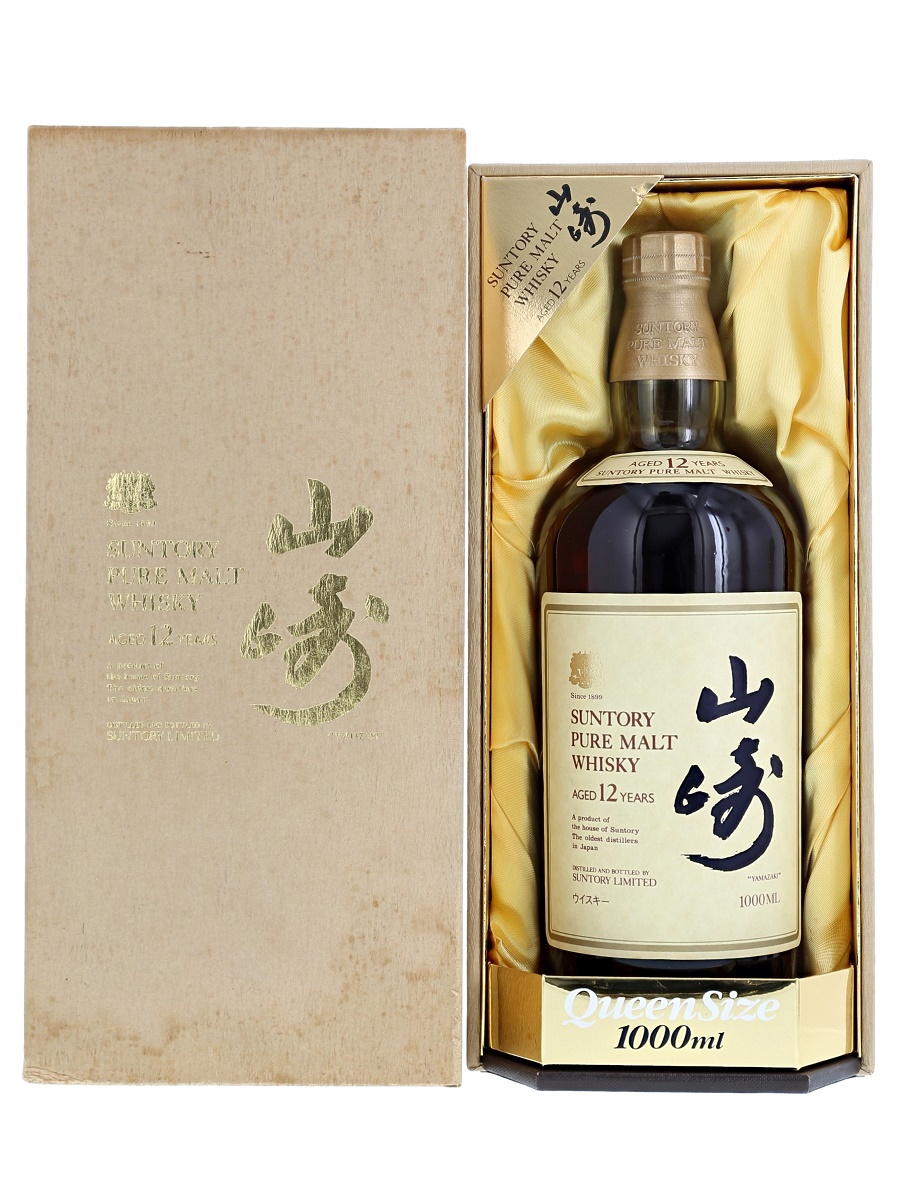 Yamazaki 12 Year Pure Malt (Lion Crest) 100cl/43% - Kabukiwhisky