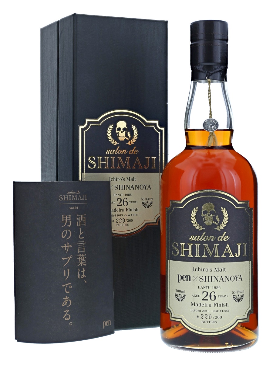 イチローズ モルト 羽生 マディラ フィニッシュ1986-2013 Salon De Shimaji 26年 樽番号#1383 700ml /  55.3%