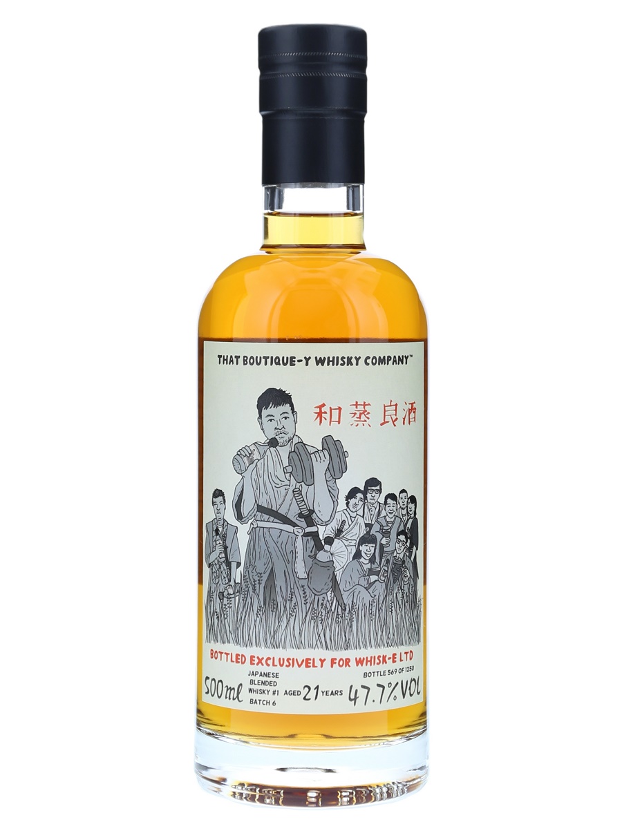 和蒸良酒 ジャパニーズブレンデッド バッチ6 21年（ブティックウイスキー） ジャパニーズブレンデッドウイスキー 21年 #1 バッチ6