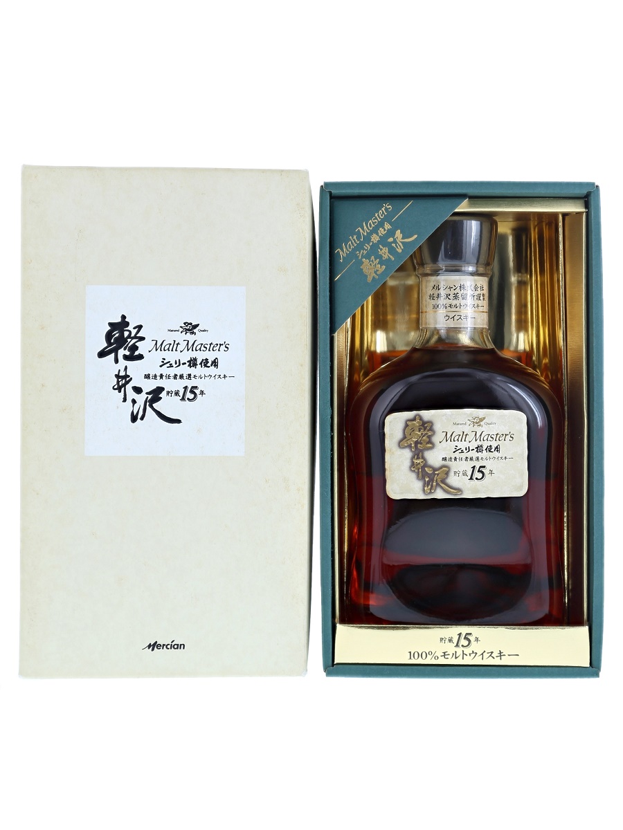 軽井沢 15年 100%モルトウイスキー グラス付き 未開栓》 軽井沢15年熟成 100%モルトウイスキー グラス付き