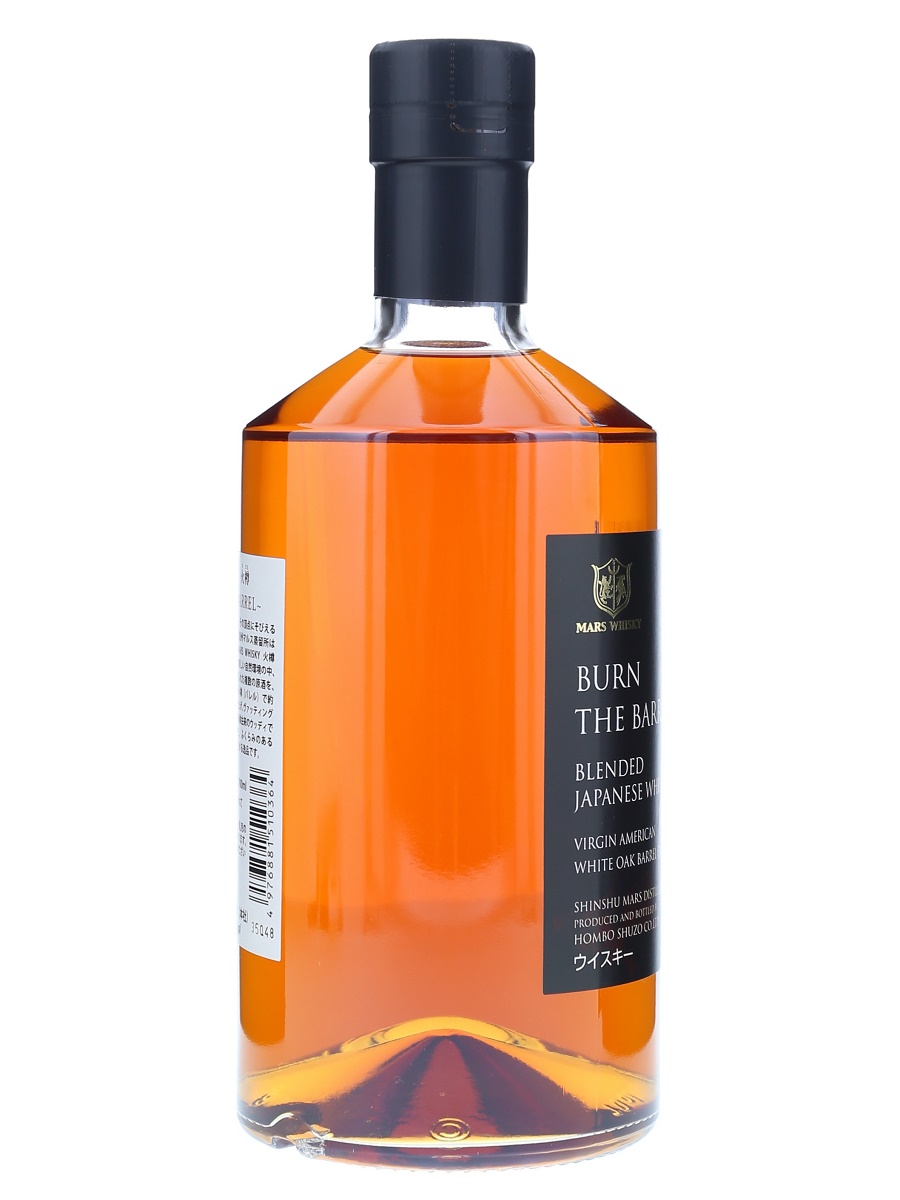 マルス 火樽 ブレンデッド ウィスキー 700ml / 40% - 歌舞伎