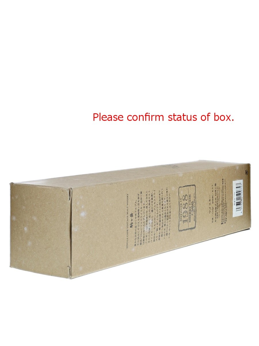 駒ヶ岳 1988 シングルカスクウイスキー#566 駒ヶ岳 1988 シングルカスクウイスキー#566 飲料・酒