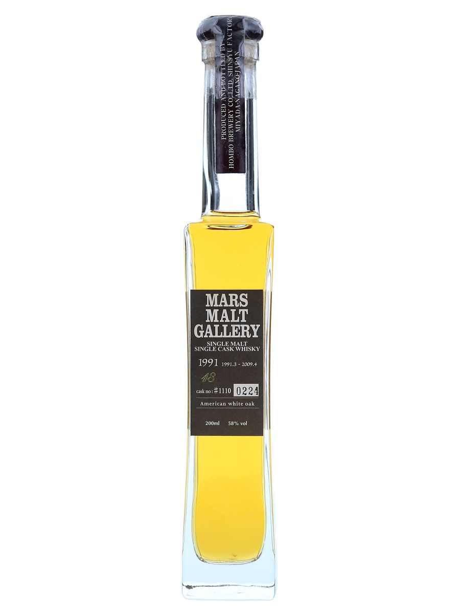 MARS MALT GALLERY 6年 200ml 62% Mars_Malt_Gallery_18_Year_Amer