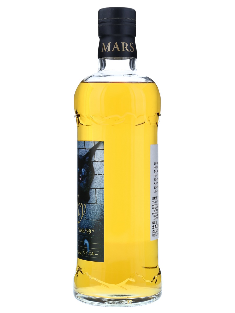 ラッキーキャット アッシュ99 新品未開封 限定品 マルスウイスキー 箱