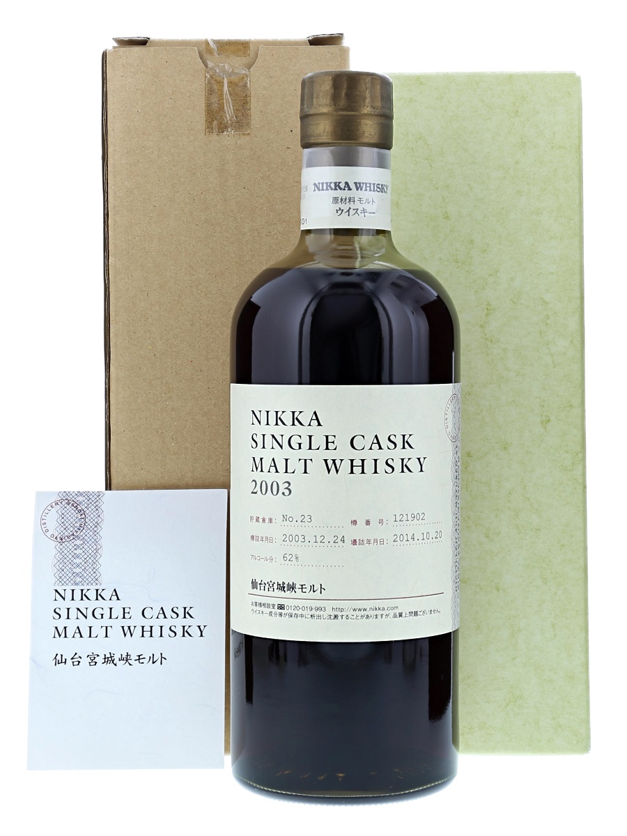 宮城峡 2003-2014 シングル カスク モルト 樽番号#121902 750ml / 62