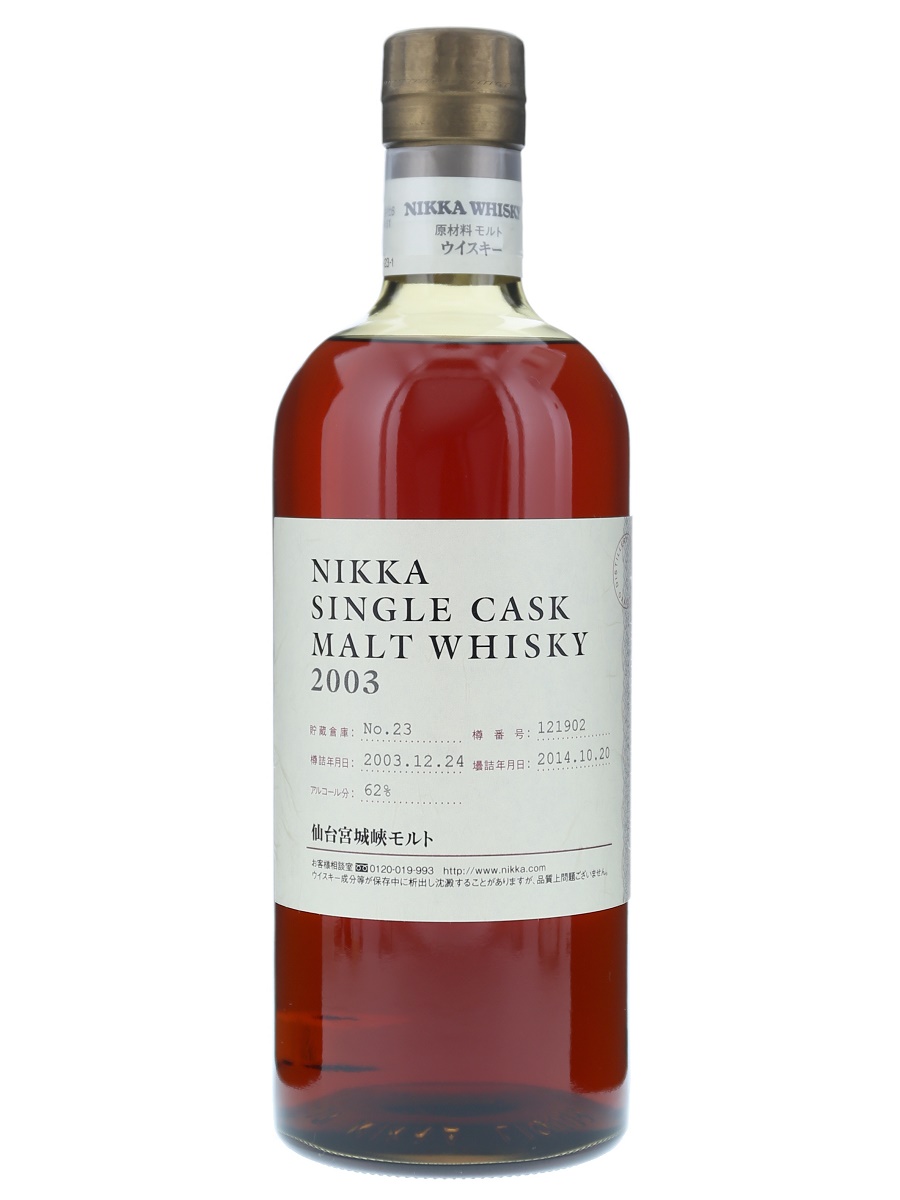 宮城峡 2003-2014 シングル カスク モルト 樽番号#121902 750ml / 62