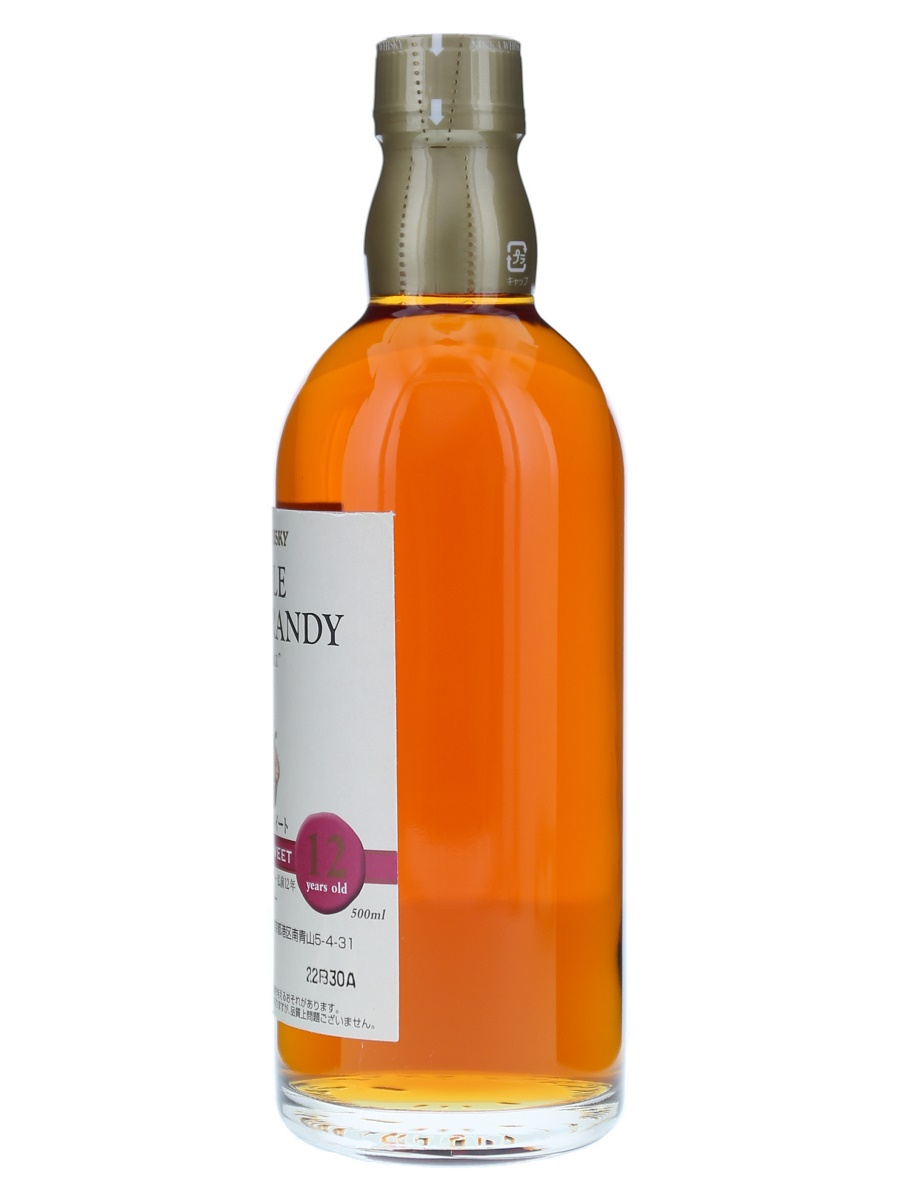 Nikka Single Apple Brandy Hirosaki 12Year Fruity & Sweet