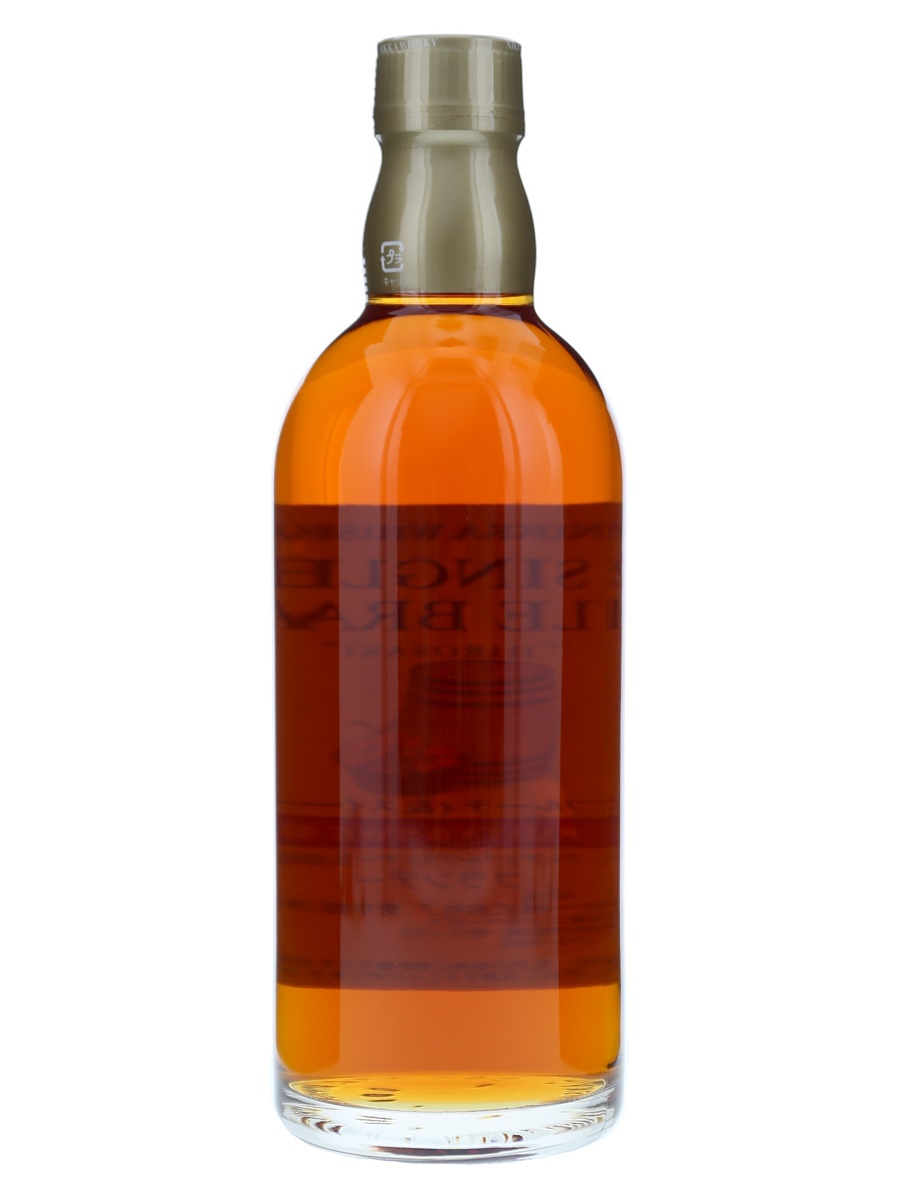 ブランデー NIKKA SINGLE APPLE BRANDY HIROSAKI Nikka Hirosaki 12 years Single Apple Brandy Fruity & Sweet