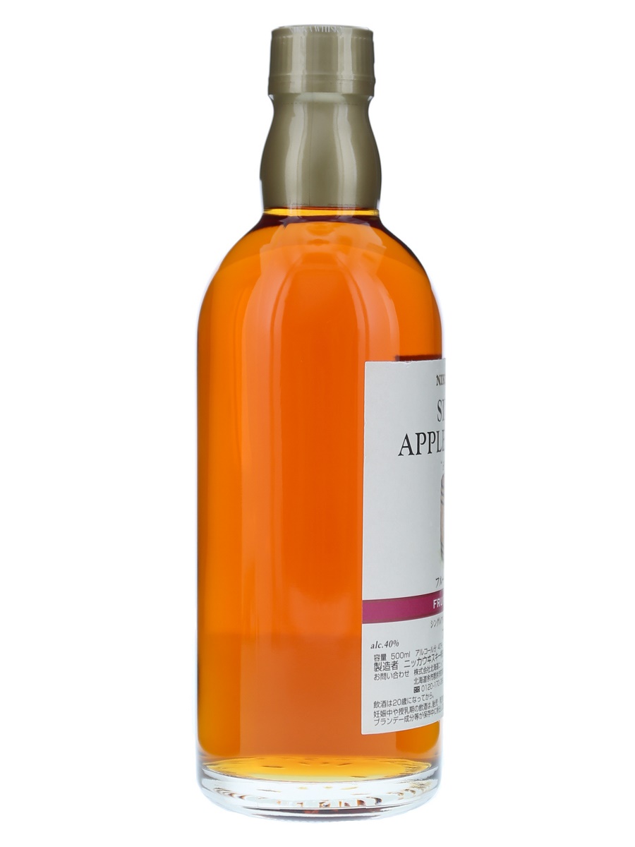 Nikka Hirosaki 12 years Single Apple Brandy Fruity & Sweet