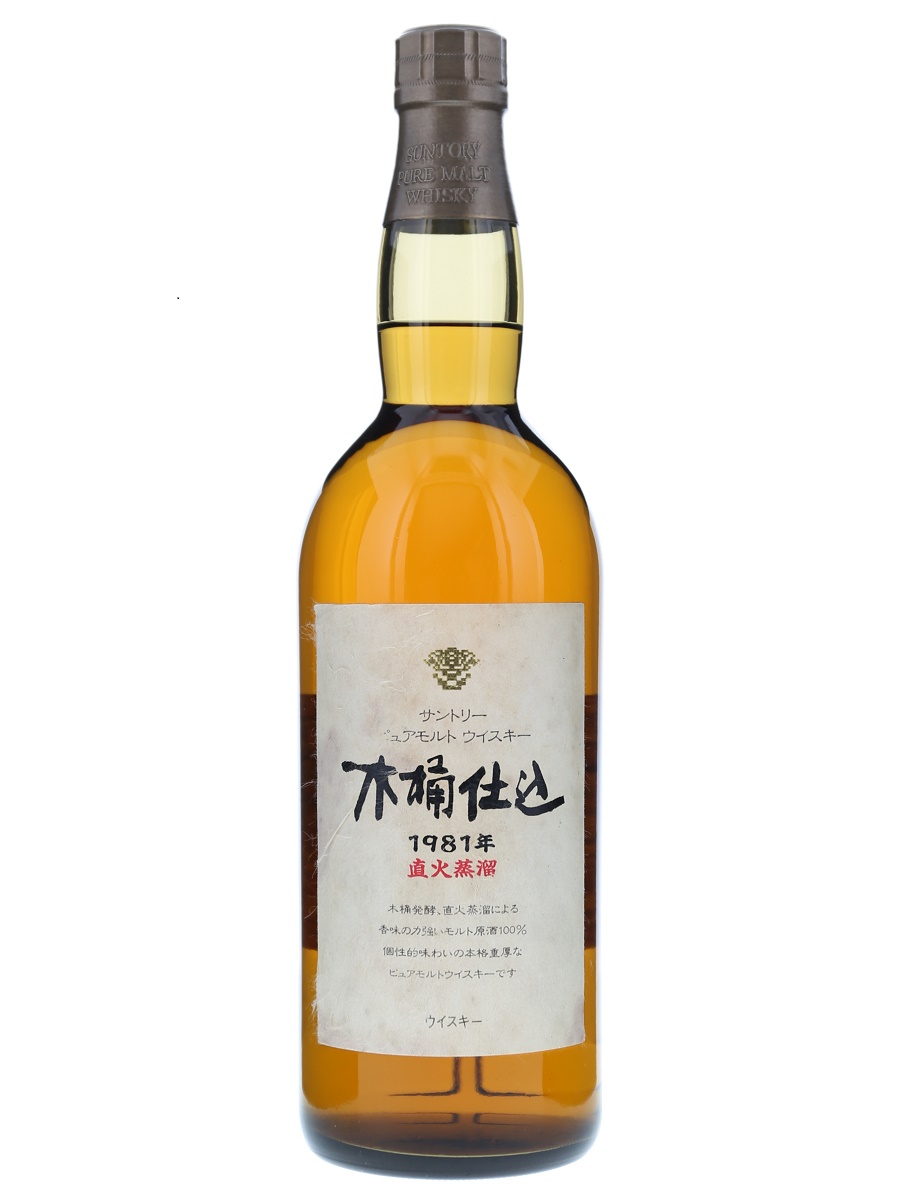 ★未開栓 サントリー ピュアモルト ウィスキー 木桶仕込 1981 750ml 木桶仕込 ピュア モルト 1981 750ml / 43% - 歌舞伎ウイスキー 日本の