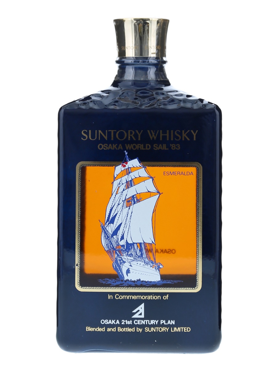 開店記念セール！ サントリー リザーブ 大阪ワールドセイル '83 特級表示 720ml Whisky