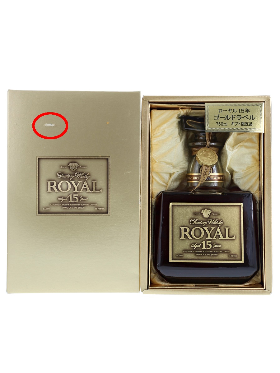 サントリー ローヤル 15年 金ラベル 750ml/43% - 歌舞伎ウイスキー