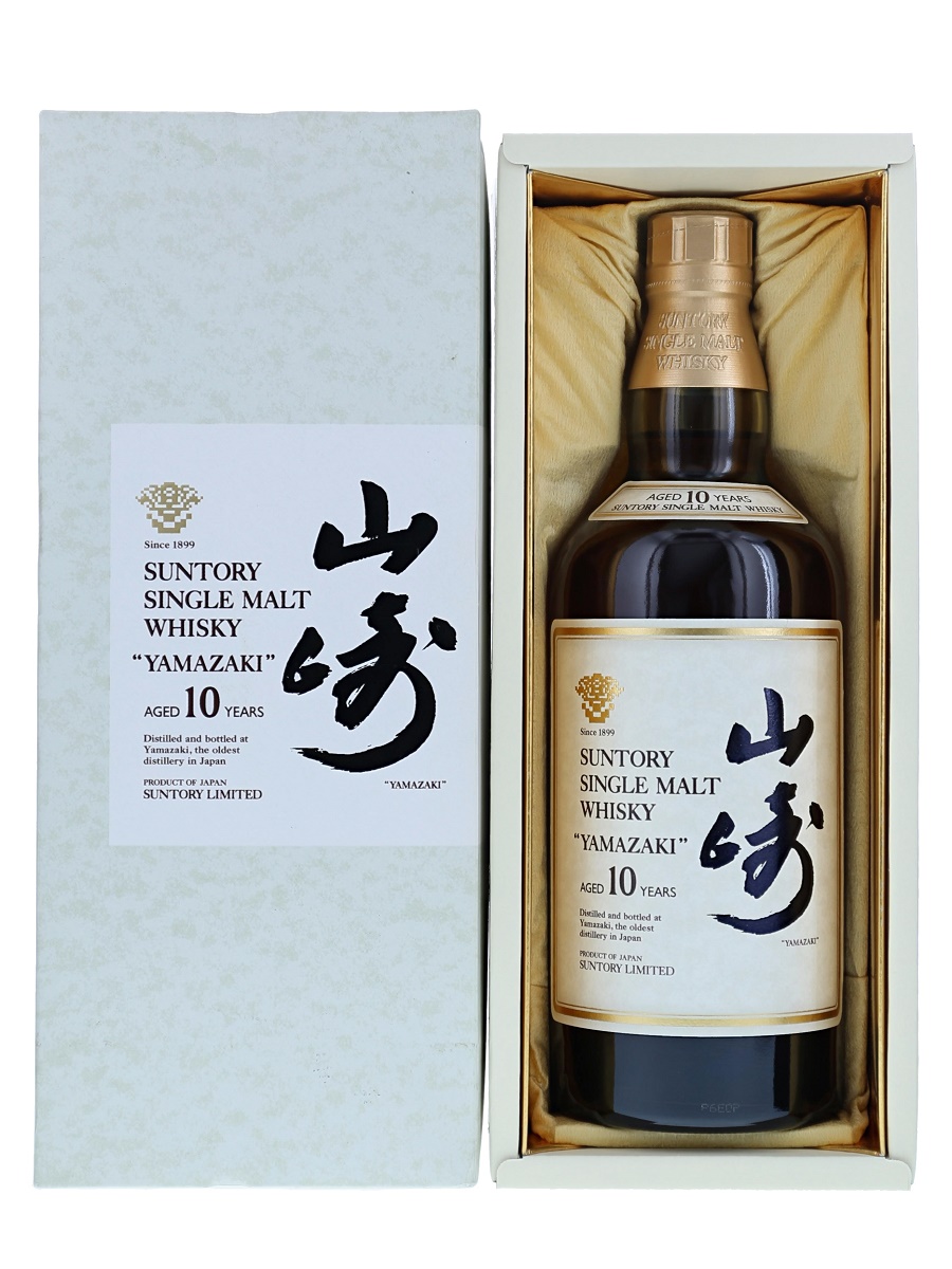 山崎 10年 シングル モルト 旧ボトル (ギフト箱) 700ml/ 40