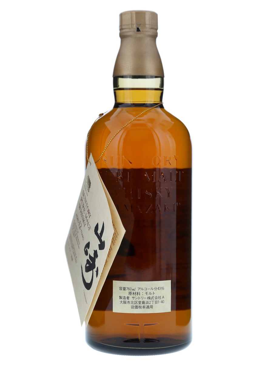 SUNTORY　PURE MALT Yamazaki Pure Malt (Lion Crest) Bot.Pre 1989 76cl / 43