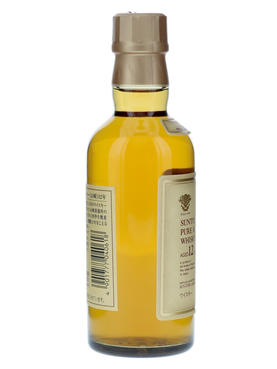 Yamazaki_12_Year_Pure_Malt___B