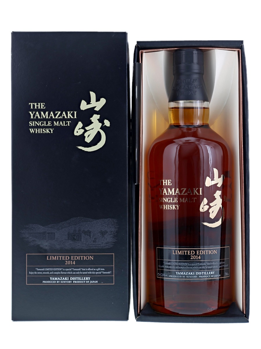 サントリー　山崎2014 700ml Amazon.co.jp: サントリー シングルモルト 山崎 リミテッド