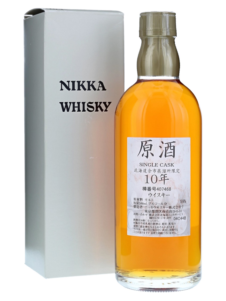 ニッカウヰスキー - 余市　カスク10年　限定品　Yoichi single cask limited 余市 10年 シングルカスク ニッカウヰスキーの通信販売